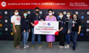 โรงพยาบาลรามาธิบดี