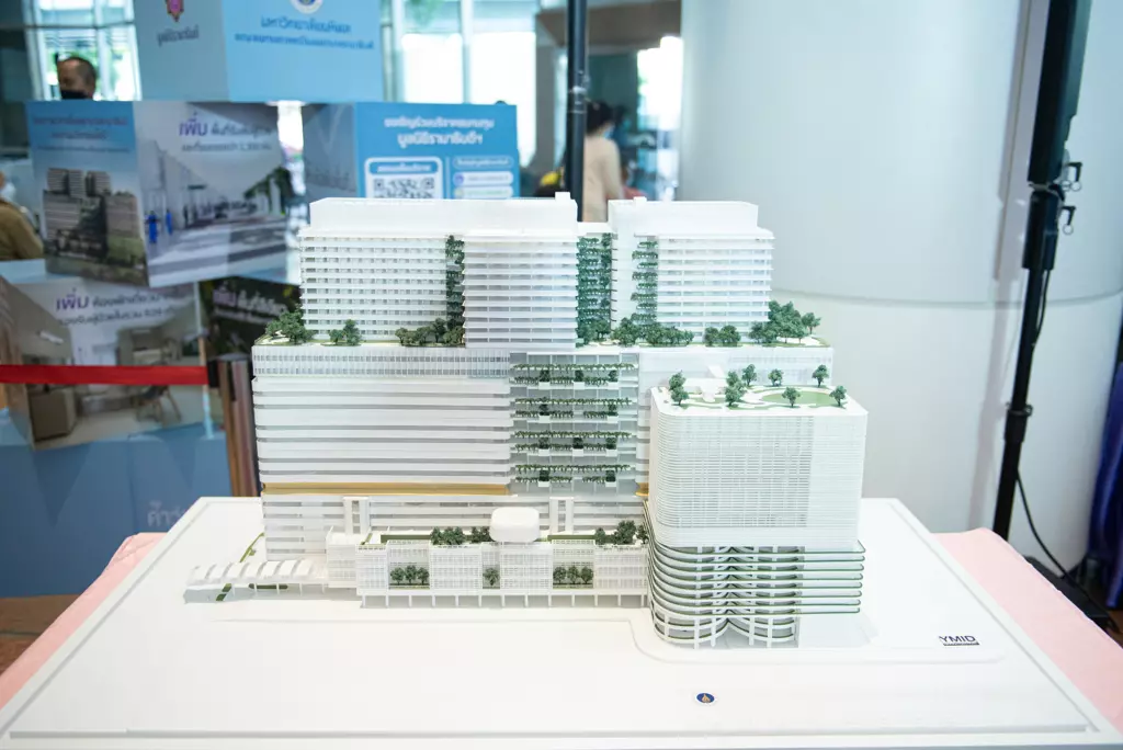 โรงพยาบาลรามาธิบดี