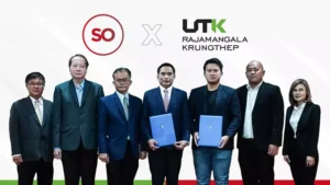 เทคโนโลยี