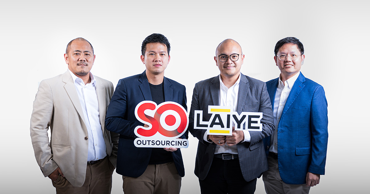 SO จับมือ LAIYE