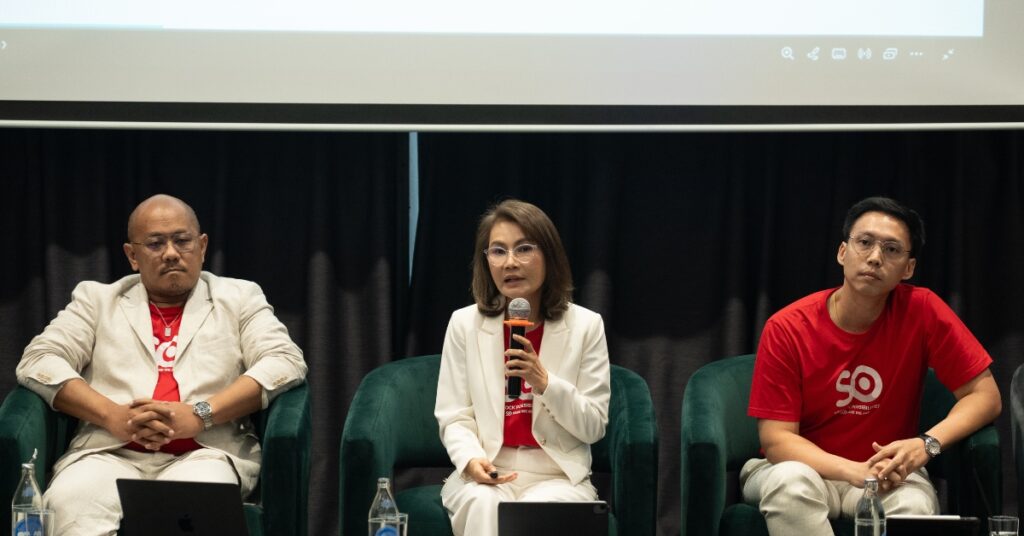 พันธมิตรเชิงกลยุทธ์