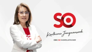 ค่าแรง400